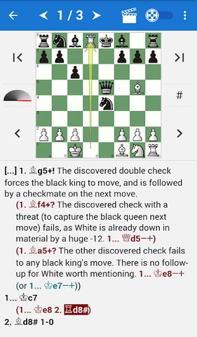 Скриншот 3: Encyclopedia Chess Informant 2