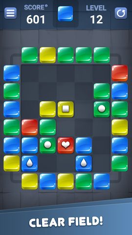 Screenshot 9: Block Out (Brickshooter)