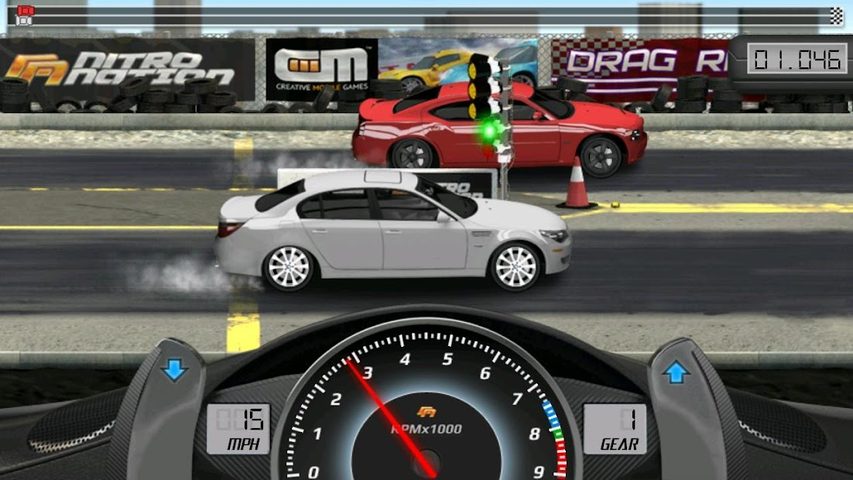 Screenshot 15: Drag Racing