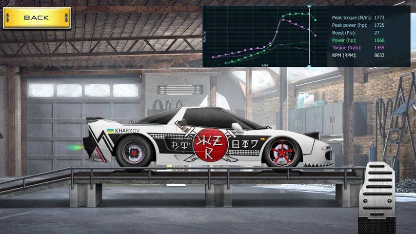 Screenshot 20: Drag Racing: Streets