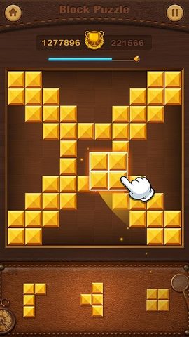 Screenshot 3: Wood Block Puzzle
