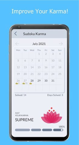 Скриншот 12: Sudoku Lounge