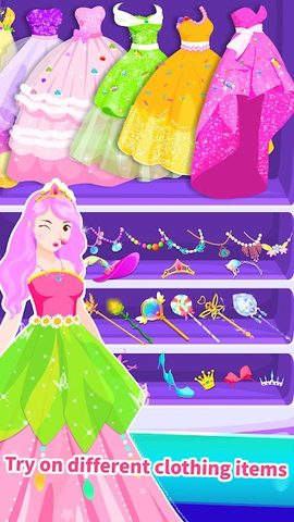 Screenshot 8: Little Panda Princess Dressup