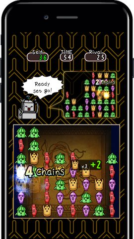 Captura 1: AI Disparo en Cadena