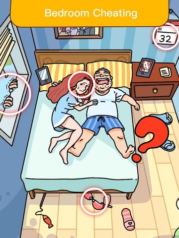 Screenshot 10: Brain Find: Can you find it?