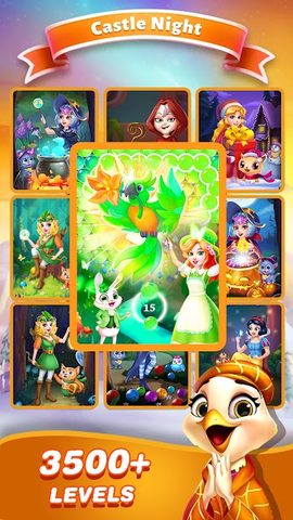 Screenshot 5: Bubble Shooter 2 Princess