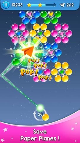 Screenshot 12: Bubble Shooter