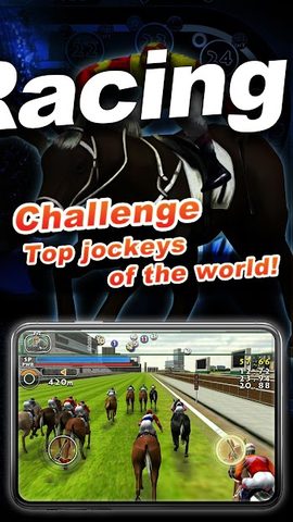 Скриншот 3: iHorse GO: PvP Horse Racing