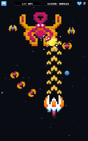 Screenshot 11: Galaxy Shooter