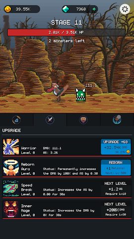 Screenshot 16: Dungeon Gates: Idle RPG