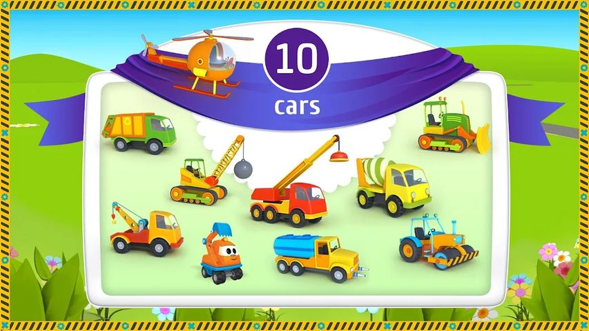 Screenshot 23: Leo and Сars: games for kids