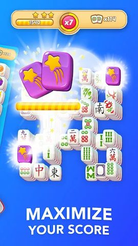 Screenshot 6: Mahjong Jigsaw Puzzle Game