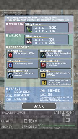 Screenshot 11: Inflation RPG