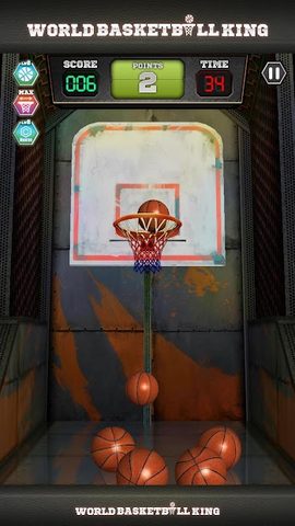 Captura 11: Rey del Baloncesto