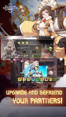 Screenshot 5: Illusion Connect