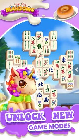 Screenshot 7: Mahjong