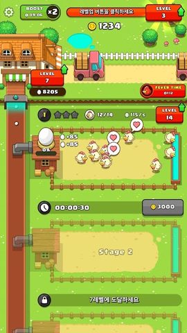 Скриншот 1: Моя Яичная Империя - Idle-игра