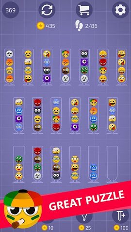 Screenshot 3: Ball Sort Master - Puzzle Game
