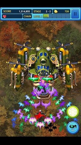 Screenshot 3: GunBird 2