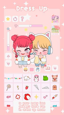 Screenshot 16: Baby Idol Care & Dress Up