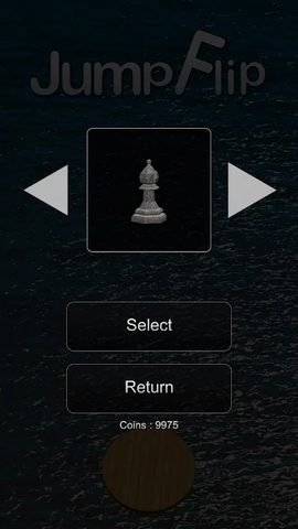 Screenshot 5: Jump Flip - Endless Jump