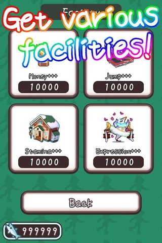 Screenshot 11: FigureSkatingAnimals