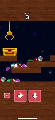 Captura 5: Atrapador de Gemas Brillantes