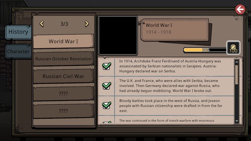 Screenshot 21: Pechka - Story Adventure Game