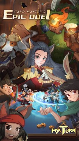 Screenshot 6: My Turn: Infinite Magic Duel