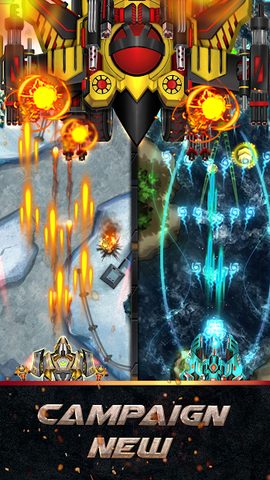 Screenshot 5: AFC - Space Shooter