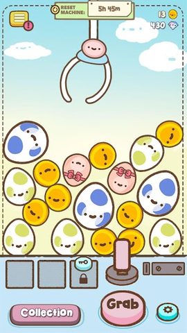 Screenshot 1: Clawbert