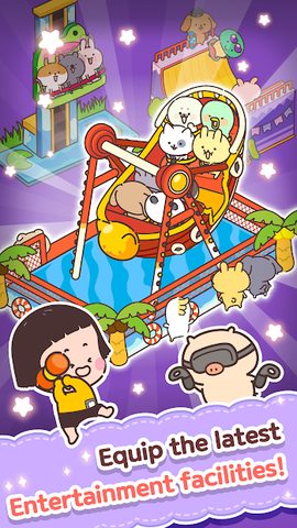 Screenshot 11: Animal Doll Shop - Cute Tycoon