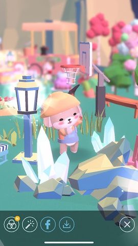 Screenshot 9: Starry Garden : Animal Park