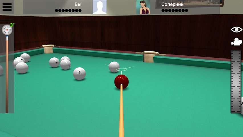 Screenshot 14: Russian Billiard Pool
