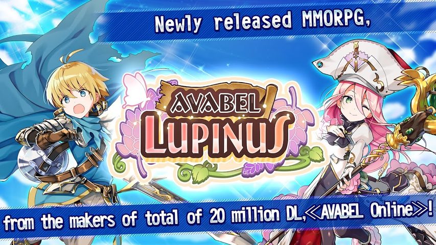 Screenshot 10: AVABEL LUPINUS