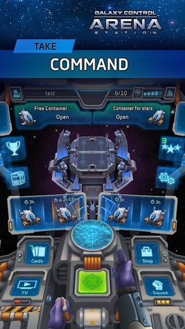 Captura 1: Arena de Batalla Galáctica