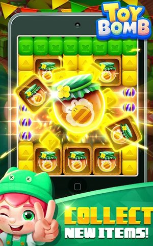 Screenshot 12: Toy Bomb: Match Blast Puzzles