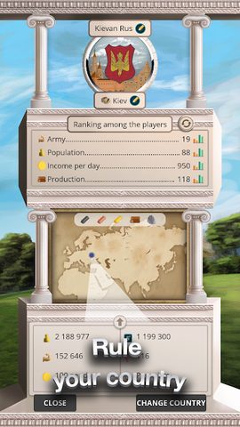 Screenshot 7: KR: Military strategy