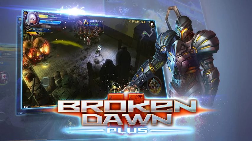Captura 22: Broken Dawn Plus