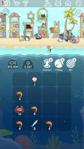 Screenshot 23: Kitty Cat Island :Merge Number