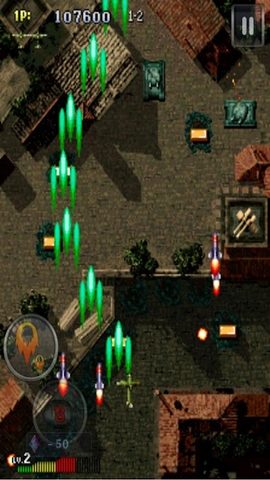 Screenshot 22: STRIKERS 1945 2 classic