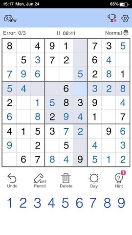 Screenshot 1: Sudoku - Free Sudoku Game