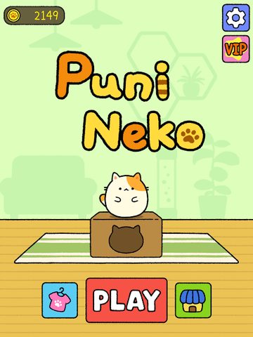 Screenshot 11: Puni Cat