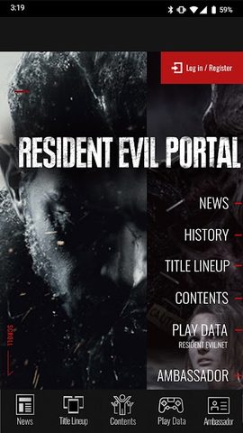 Screenshot 9: Resident Evil Portal