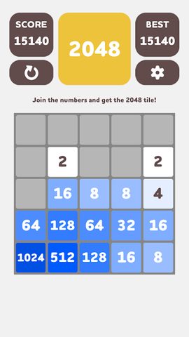 Screenshot 22: 2048