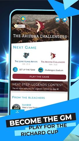 Screenshot 1: Astonishing Hockey Manager