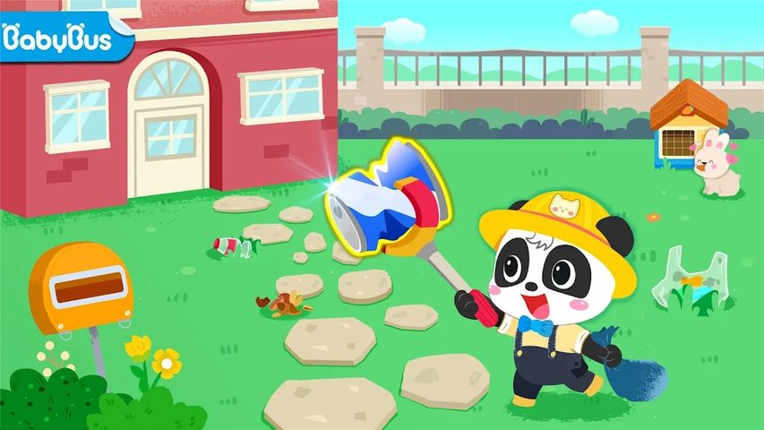Screenshot 16: Baby Panda's Life: Cleanup