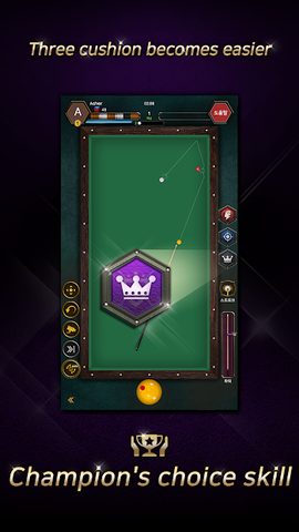 Скриншот 6: Real Billiards Battle