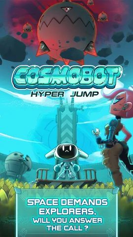 Скриншот 16: Космобот — Гиперпрыжок