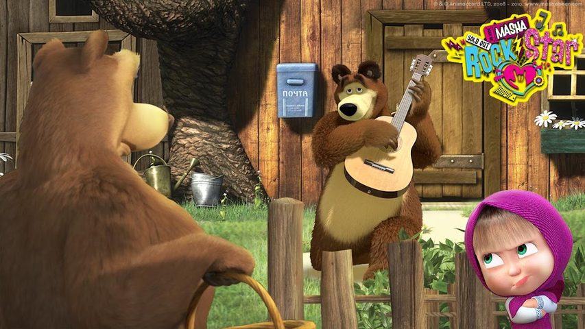Screenshot 14: Masha and the Bear: Music Games for Kids